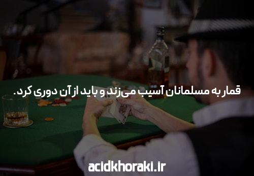 معرفی 1 بت: کلید موفقیت در سایت شرط بندی