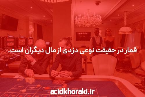 معرفی 1 بت: کلید موفقیت در سایت شرط بندی