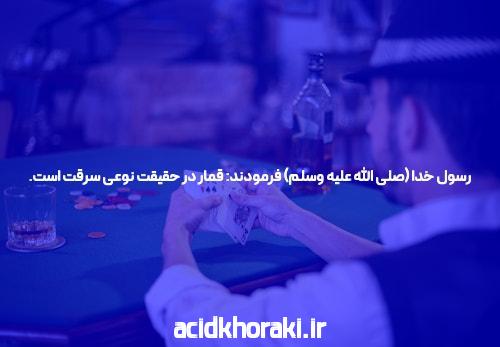 معرفی 1 بت: کلید موفقیت در سایت شرط بندی