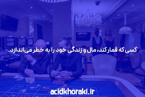 معرفی 1 بت: کلید موفقیت در سایت شرط بندی