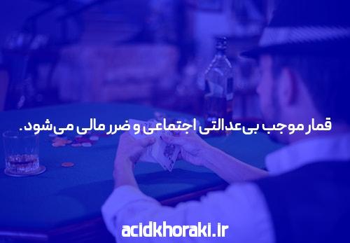 معرفی 1 بت: کلید موفقیت در سایت شرط بندی