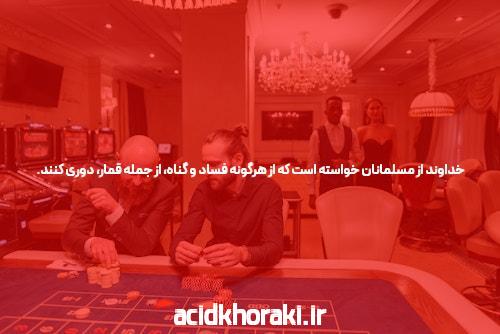معرفی 1 بت: کلید موفقیت در سایت شرط بندی