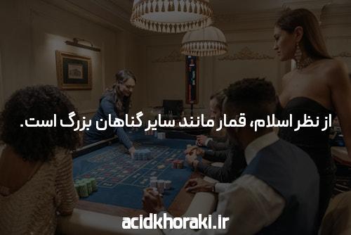 آشنایی با جت بت: دنیای هیجان‌انگیز سایت شرط بندی
