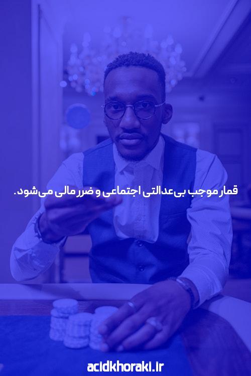 معرفی سایت بازی انفجار شرط بندی: تجربهای جدید در دنیای شرط بندی آنلاین