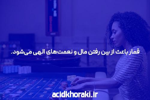 ورود به سایت شرط بندی و بازی انفجار: دنیایی جدید از هیجان و فرصتها