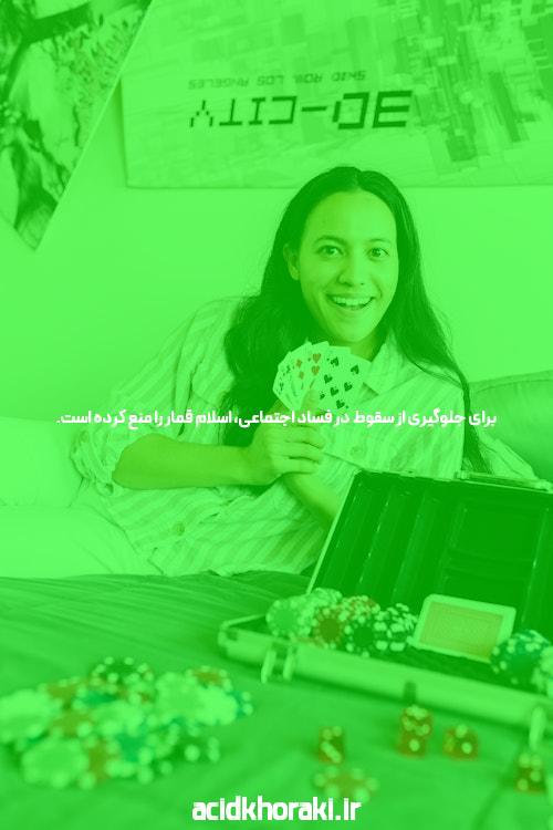 معرفی سایت شرط بندی و بازی انفجار: دنیای هیجان و درآمدزایی