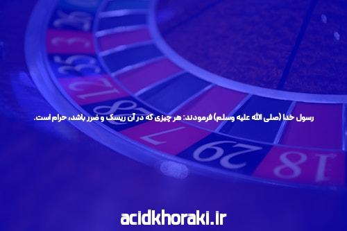 بهترین سایت شرط بندی و BET: راهنمایی جامع برای شرط بندی آنلاین