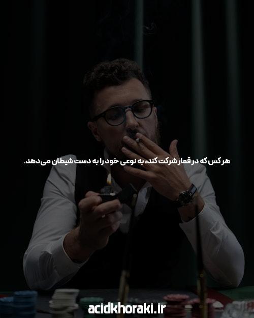 سایت شرط بندی پیش بینی: راهی برای پیش بینی رویدادهای ورزشی