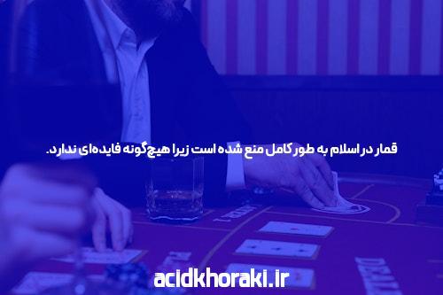 عواقب کمبود کار در کشاورزی مردم را در دراز مدت در کلان شهرها تحت تأثیر قرار می دهد.