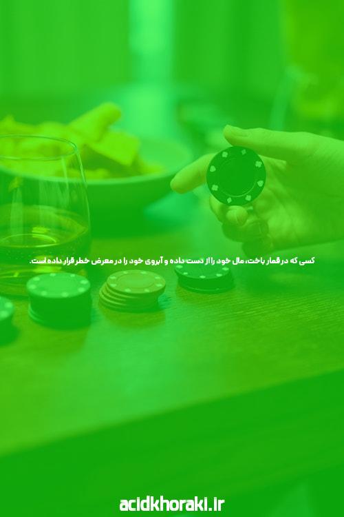 عواقب کمبود کار در کشاورزی مردم را در دراز مدت در کلان شهرها تحت تأثیر قرار می دهد.