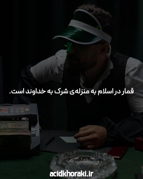 بازی انفجار & سایت معتبر و با کیفیت