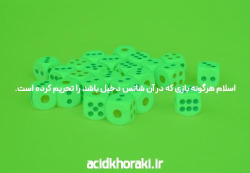 معرفی جت بت: سایت شرط بندی پیشرفته
