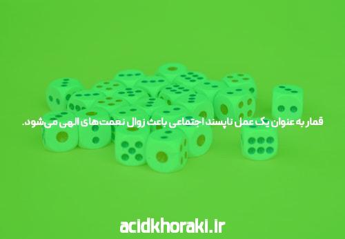 معرفی جت بت: سایت شرط بندی پیشرفته
