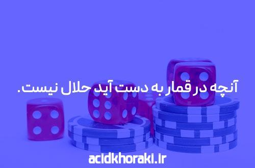 معرفی 1 بت: دنیای سایت شرط بندی