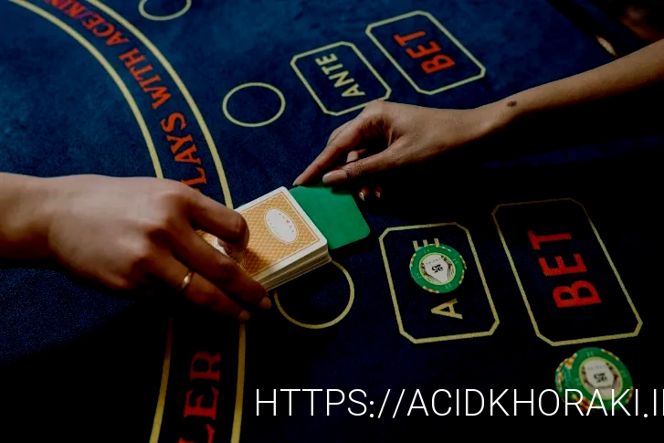 بهترین سایت شرط بندی و BET